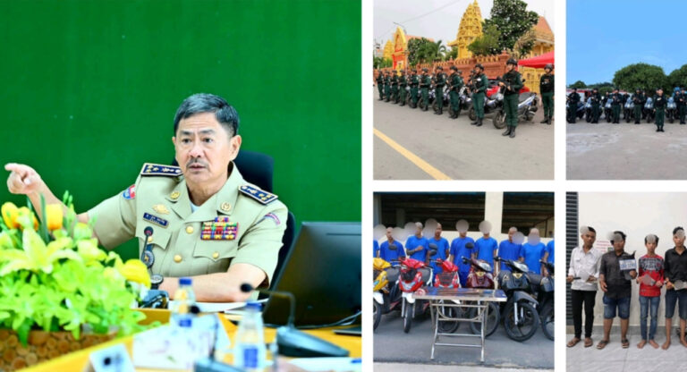 លោកឧត្តមសេនីយ៍ឯក ជួន ណារិន្ទ បញ្ជាឱ្យកម្លាំងនគរបាលជំនាញ និងខណ្ឌទាំង១៤ ត្រូវបន្តពង្រឹងលើការងារដឹកនាំ ចាត់វិធានការបង្ការ ទប់ស្កាត់ និងបង្រ្កាបក្មេងទំនើងឱ្យមានប្រសិទ្ធភាព