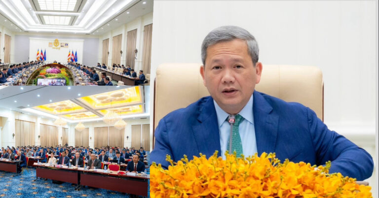 សម្តេចមហាបវរធិបតី ហ៊ុន ម៉ាណែត អញ្ជើញជាអធិបតីភាពដ៏ខ្ពង់ខ្ពស់បំផុតដឹកនាំកិច្ចប្រជុំពេញអង្គគណៈរដ្ឋមន្ត្រី នៅវិមានសន្តិភាព ដើម្បីពិនិត្យ ពិភាក្សា និងឆ្លងលើរបៀបវារៈចំនួន៥