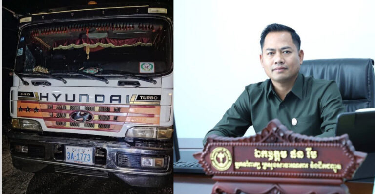 ឯកឧត្តម ផន រឹម៖ សូមបងប្អូនអ្នកដឹកជញ្ជូន កុំអាងលើLOGOត្រូវបែរមកគោរពច្បាប់ គោរពបទដ្ឋានបច្ចេកទេសយានយន្តឲ្យបានត្រឹមត្រូវ