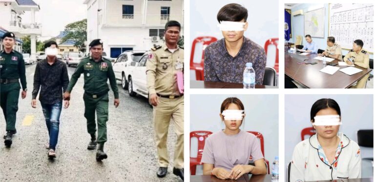 អ្នកជេរប្រមាថស្រ្តីនៅខេត្តតាកែវលើ Facebook ត្រូវបាននគរបាលឃាត់ខ្លួនហើយ