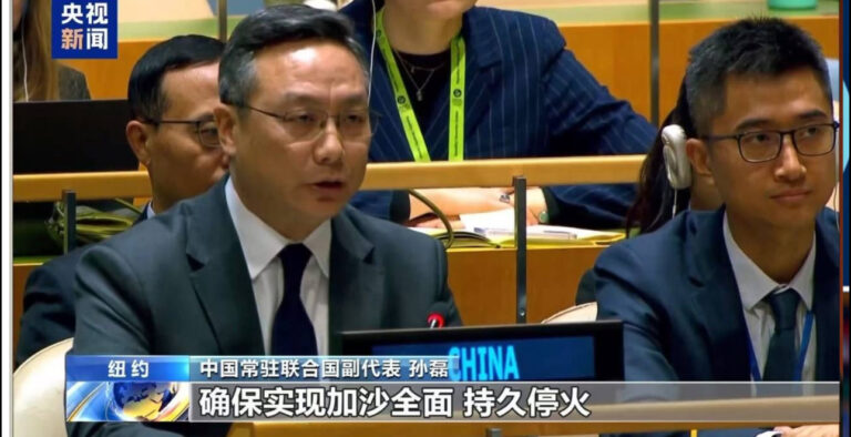 ប្រទេសចិនអំពាវនាវឱ្យសហគមន៍អន្តរជាតិស្វែងរកឫសគល់នៃបញ្ហាប៉ាឡេស្ទីន