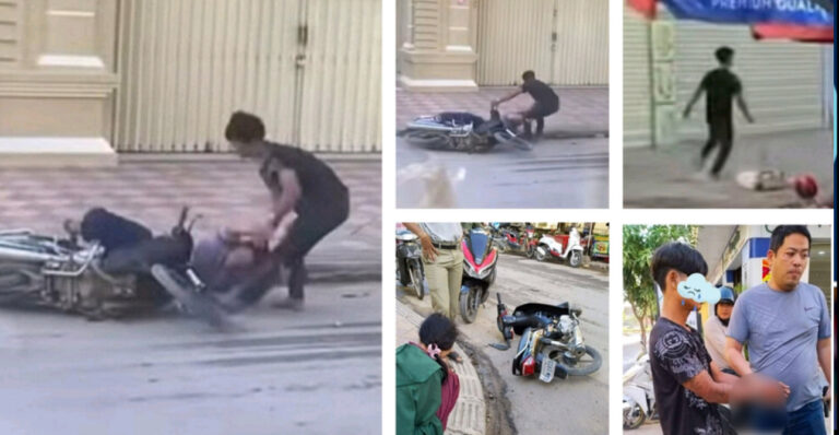 កម្លាំងកងរាជអាវុធហត្ថក្របួចមុខសញ្ញាចោរប្លន់បានម្នាក់ផ្អើលទាំងព្រឹកកណ្ដាលក្រុងបាត់ដំបង