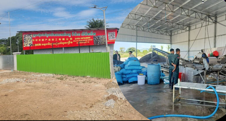 សិប្បកម្មកែច្នៃលៀសមួយកន្លែងរបស់ជនជាតិចិននៅស្រុករលាប្អៀរ ខេត្តកំពង់ឆ្នាំង ត្រូវបានសមត្ថកិច្ចចម្រុះចុះបិទផ្អាកមិនឲ្យដំណើរការ ដោយសារតែគ្មានច្បាប់អនុញ្ញាតពីក្រសួងកសិកម្ម