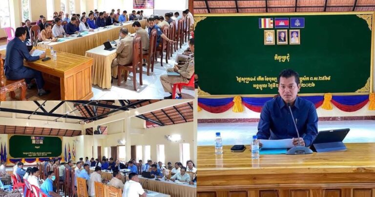 លោក នូ សុវណ្ណរិទ្ធអភិបាលស្រុកអង្គស្នួល៖ គោរពតាមបទបញ្ជាឯកឧត្ដម គួច ចំរើន អភិបាលខេត្តកណ្តាលដើម្បីសម្រួលការលំបាក របស់បងប្អូនប្រជាពលរដ្ឋ ក្នុងការមកទទួលយកប័ណ្ណកម្មសិទ្ធិដីធ្លី