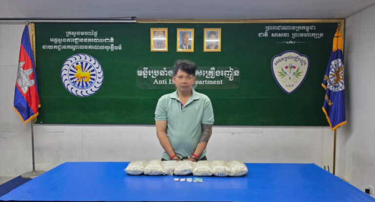 បង្ក្រាបក្រុមឧក្រិដ្ឋជនជួញដូរគ្រឿងញៀន ចាប់ខ្លួនជនជាតិវៀតណាម ២នាក់ ជាមួយថ្នាំញៀនជាង ៥ម៉ឺនគ្រាប់ នៅភូមិសាស្ត្ររាជធានីភ្នំពេញ