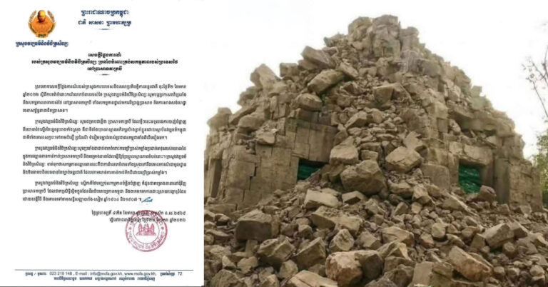 ក្រសួងវប្បធម៌និងវិចិត្រសិល្បៈកម្ពុជាប្រកាស ប្រឆាំងចំពោះគ្រប់សកម្មភាពរបស់ប្រទេសថៃនៅប្រាសាទតាក្របី