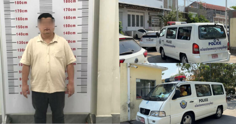 ចាប់ខ្លួនមន្ត្រីរាជការម្នាក់ បញ្ជូនទៅតុលាការ កណីចេញសែកស្អុយ ៥ ម៉ឺនដុល្លារ