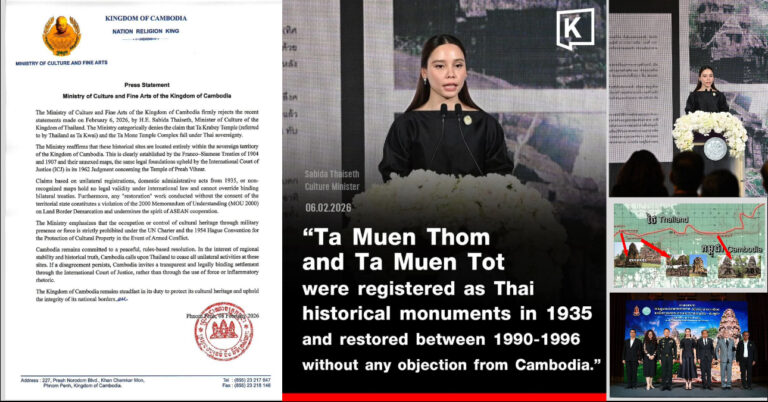 ក្រសួងវប្បធម៌ និងវិចិត្រសិល្បៈបដិសេធយ៉ាងដាច់អហង្ការចំពោះសេចក្តីថ្លែងការណ៍ថ្មីៗដែលបានធ្វើឡើងលោកស្រី Sabida Thaiseth រដ្ឋមន្ត្រីក្រសួងវប្បធម៌ថៃថា ប្រាសាទតាក្របី (ដែលប្រទេសថៃហៅថា តាក្វៃ) និងប្រាសាទតាមន្ត ស្ថិតនៅក្រោមអធិបតេយ្យភាពរបស់ប្រទេសថៃ