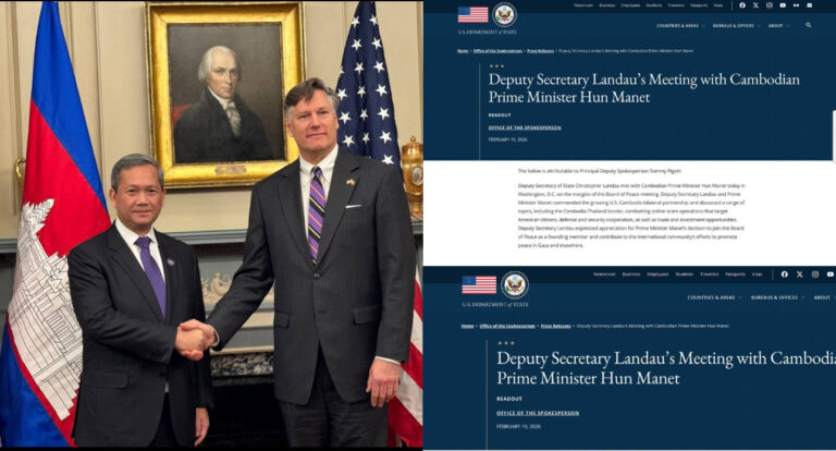អនុរដ្ឋលេខាធិការ លោក Christopher Landau បានជួបជាមួយសម្តេចធិបតី ហ៊ុន ម៉ាណែត នាយករដ្ឋមន្ត្រីកម្ពុជា នៅថ្ងៃនេះ នៅរដ្ឋធានីវ៉ាស៊ីនតោន ឌីស៊ី ស្តីពីការរៀបចំកិច្ចប្រជុំក្រុមប្រឹក្សាភិបាលសន្តិភាព