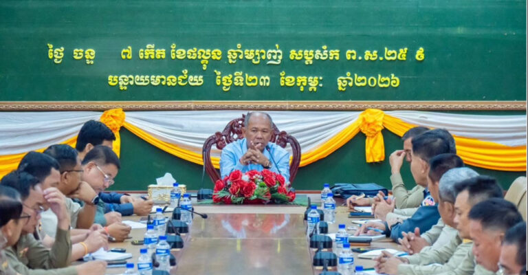 អភិបាលខេត្តបន្ទាយមានជ័យ ដាក់ចេញបទបញ្ជាយ៉ាងម៉ឺងម៉ាត់ក្នុងការត្រួតពិនិត្យជនបរទេស ២៤ម៉ោង លើ ២៤ម៉ោង ដើម្បីទប់ស្កាត់បទល្មើសឆបោកតាមប្រព័ន្ធបច្ចេកវិទ្យា