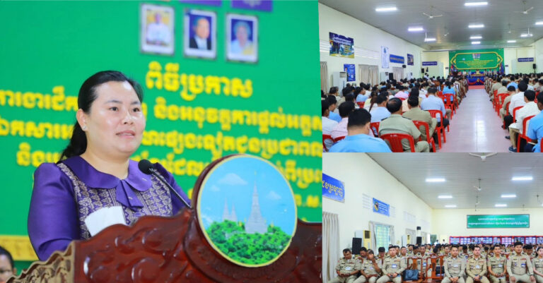 អភិបាលរងខេត្តកណ្តាល ជំរុញអាជ្ញាធរក្រុង-ស្រុក និងមន្ត្រីពាក់ព័ន្ធ ត្រូវបន្តខិតខំធ្វើយ៉ាងណាឱ្យពលរដ្ឋគ្រប់រូប ទទួលបានអត្តសញ្ញាណបណ្ណសញ្ជាតិខ្មែរ និងឯកសារផ្សេងៗ ប្រកបដោយភាពងាយស្រួល ឆាប់រហ័ស និងមានតម្លាភាព