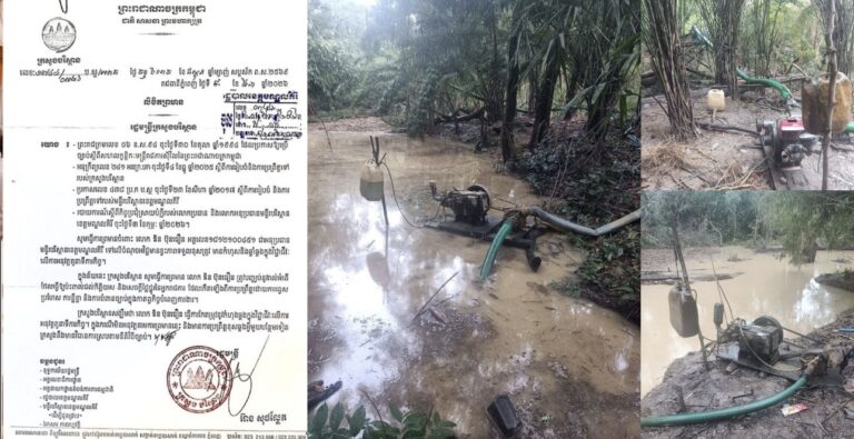 រដ្ឋមន្ត្រីក្រសួងបរិស្ថានព្រមាន អនុប្រធានមន្ទីរបរិស្ថានខេត្តមណ្ឌលគិរី ករណីជីកកកាយរ៉ែនៅតំបន់ភ្នំរហាវ