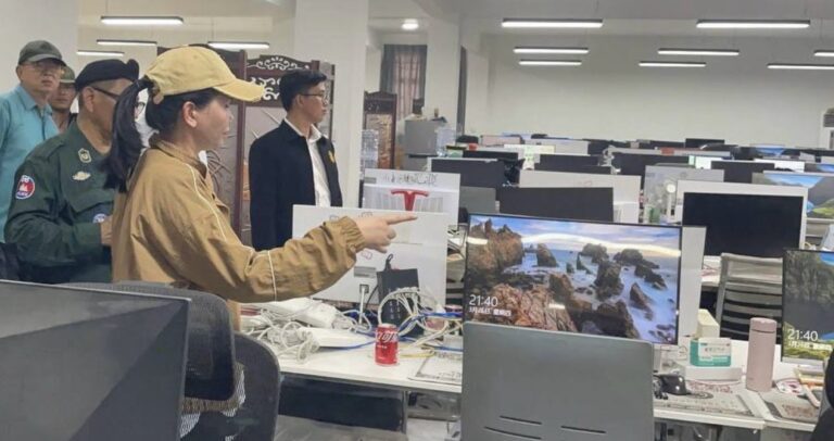 អាជ្ញាធរខេត្តប៉ៃលិន ចុះបង្ក្រាបទីតាំងសង្ស័យមួយកន្លែងពាក់ព័ន្ធករណីឆបោកអនឡាញ (Online Scams) ដែលលួចលាក់ប្រព្រឹត្តបទល្មើសក្នុងភូមិសាស្ត្រដាច់ស្រយាល