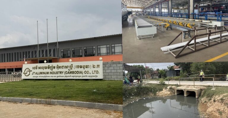 ក្រសួងបរិស្ថានសម្រេចផ្អាកដំណើរផលិតកម្ម ក្រុមហ៊ុន មួយនៅខេត្តស្វាយរៀង ជាបណ្តោះអាសន្ន បន្ទាប់ពីរកឃើញការគ្រប់គ្រងសំណល់មិនបានត្រឹមត្រូវ និងធ្វើ់ឱ្យប៉ះពាល់បរិស្ថាន