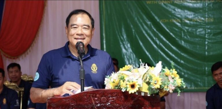 អាជ្ញាធរមីន ប្រកាសដាក់ឃុំត្រពាំងរូង ខេត្តកោះកុង ជាឃុំអស់មីន