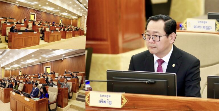 ឯកឧត្តម កើត រិទ្ធ ចូលរួមកិច្ចប្រជុំការពារសេចក្តីព្រាងច្បាប់ស្តីពីការប្រឆាំងការឆបោកតាមប្រព័ន្ធបច្ចេកវិទ្យា ខណៈទទួលបានការអនុម័តយល់ព្រម ១០០% ពីព្រឹទ្ធសភា