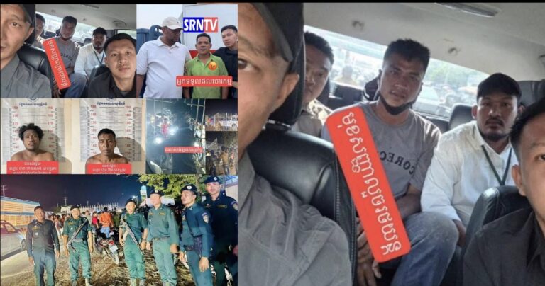 ចោរលួចរថយន្តពីស្រុកពាមរក៏ ខេត្តព្រៃវែង អ្នកទទួលផលចោរកម្ម និងបក្ខពួកសរុប៤នាក់ ត្រូវកម្លាំងនគរបាលបង្ក្រាបនៅស្រុកគងពិសី