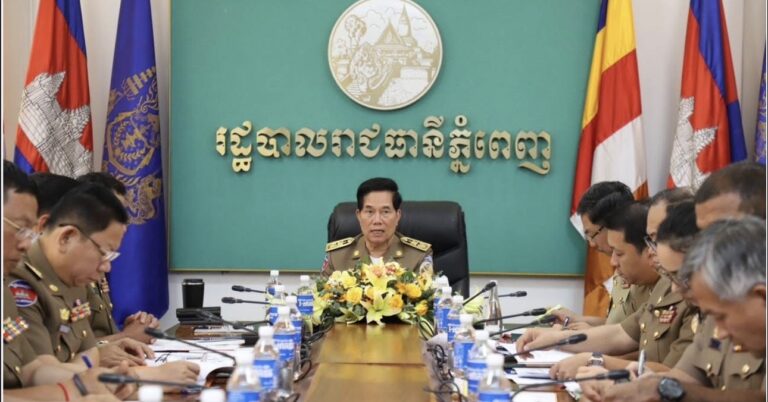 អភិបាលរាជធានីភ្នំពេញ ណែនាំឱ្យខណ្ឌទាំង១៤ ប្រើប្រាស់ជំនាញរបស់ខ្លួន ឱ្យអស់លទ្ធភាព បោសសម្អាតបទល្មើសឆបោក តាមប្រព័ន្ធបច្ចេកវិទ្យា ឱ្យអស់ពីមូលដ្ឋានរាជធានីភ្នំពេញ