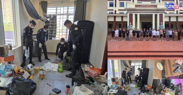 អាវុធហត្ថខេត្តព្រះសីហនុ បញ្ជូនជនសង្ស័យ២២នាក់ ពាក់ព័ន្ធករណីគ្រឿងញៀន ទៅតុលាការ