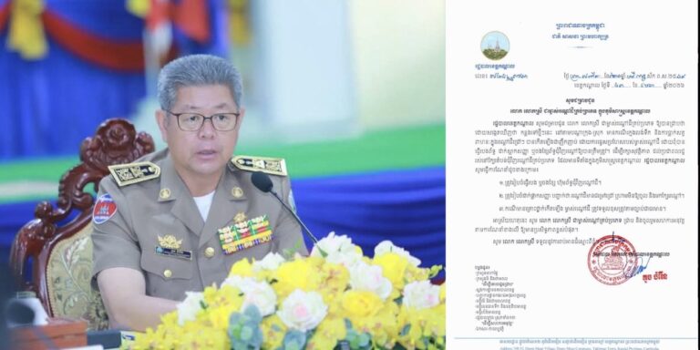 រដ្ឋបាលខេត្តកណ្តាល អំពាវនាវឱ្យម្ចាស់រណ្តៅដីទាំងអស់នៅក្នុងមូលដ្ឋានរបស់ខ្លួន ត្រូវបង្កើនវិធានការសុវត្ថិភាព បន្ទាប់ពីកើតមានហានិភ័យជាញឹកញាប់