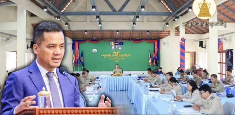 ឈ្វេងយល់ពីការពង្រឹងក្រមសីលធម៌ និងប្រសិទ្ធភាពការងារមន្ត្រីរដ្ឋបាលថ្នាក់ក្រោមជាតិ