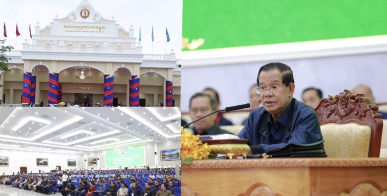 សម្ដេចតេជោ ហ៊ុន សែន អញ្ជើញសម្ពោធអគារ ៦ មករា រួមទាំងសមិទ្ធផលនានានៅមន្ទីគណៈកម្មាធិការគណបក្សខេត្ដព្រៃវែង និងសំណេះសំណាល ជាមួយក្រុមប្រឹក្សាខេត្ដ ក្រុង ស្រុក ឃុំ សង្កាត់ ថ្នាក់ដឹកនាំមន្ទីរអង្គភាពនានាជុំវិញខេត្ដព្រៃវែង