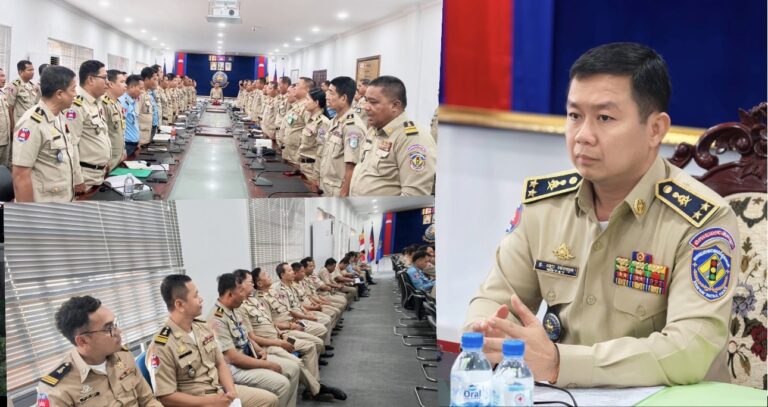 លោកឧត្តមសេនីយ៍ទោ ឡោ ម៉េងហួត អញ្ជើញដឹកនាំកិច្ចប្រជុំប្រតិបត្តិការប្រចាំខែ ឧសភា ឆ្នាំ ២០២៦