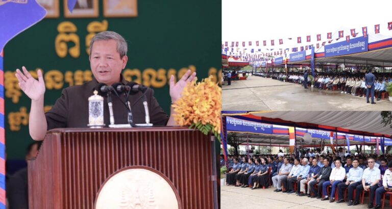 សម្តេចធិបតី ហ៊ុន ម៉ាណែត អញ្ជើញចែកវិញ្ញាបនបត្រសម្គាល់ម្ចាស់អចលនវត្ថុជូនប្រជាពលរដ្ឋចំនួនជាង ២ម៉ឺនបណ្ណ នៅខេត្តកណ្តាល