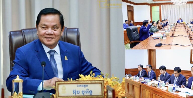 គណៈកម្មាធិការអចិន្ត្រៃយ៍ព្រឹទ្ធសភា ប្រជុំពិនិត្យសម្រេចលើរបៀបវារៈចំនួន៦ ដើម្បីបើកកិច្ចប្រជុំវិសាមញ្ញ