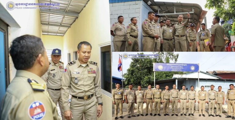 ស្នងការនគរបាលខេត្តកណ្តាល ចុះត្រួតពិនិត្យស្ថានភាពប៉ុស្តិ៍នគរបាលរដ្ឋបាល២កន្លែង នៅស្រុកកៀនស្វាយ និងជំរុញការពង្រឹងប្រសិទ្ធភាពការងារបម្រើប្រជាពលរដ្ឋ